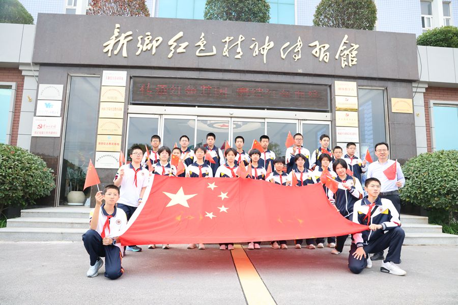 賡續(xù)紅色血脈，汲取奮進力量——新鄉(xiāng)市 22 中初二 16 班走進億豐公司紅色精神傳習(xí)館參觀學(xué)習(xí)